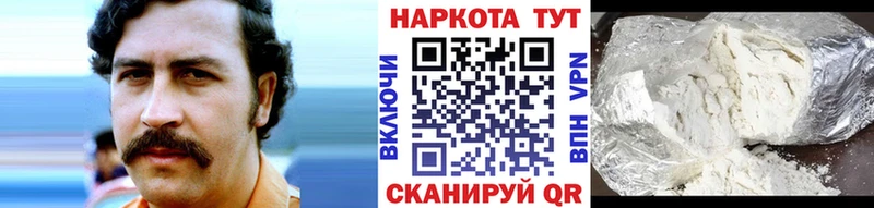 ГАШИШ Десногорск