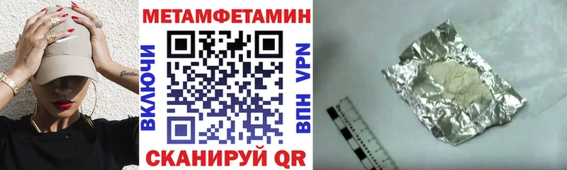купить  сайты  Десногорск  АМФЕТАМИН 98% 
