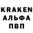 Кокаин 97% WastedGTAZ