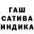 Альфа ПВП мука Shumov Live