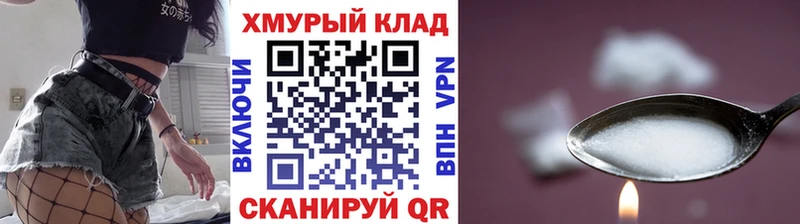 Героин герыч  mega зеркало  Десногорск  как найти наркотики 