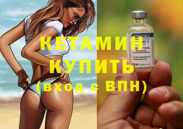 сатива Зерноград