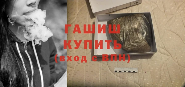 амф Зеленодольск