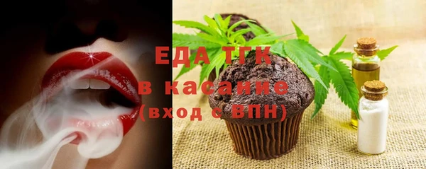 ПСИЛОЦИБИНОВЫЕ ГРИБЫ Бородино
