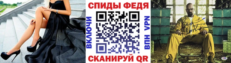 купить наркоту  Десногорск  МЕТАМФЕТАМИН кристалл 